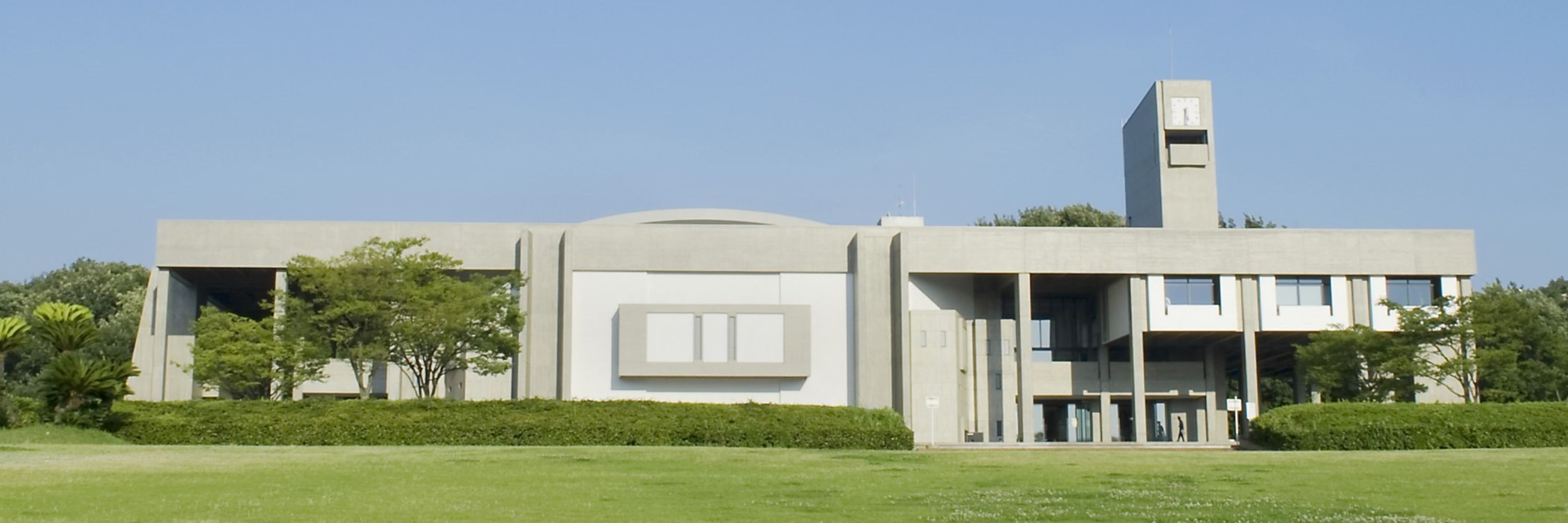 Nagoya University