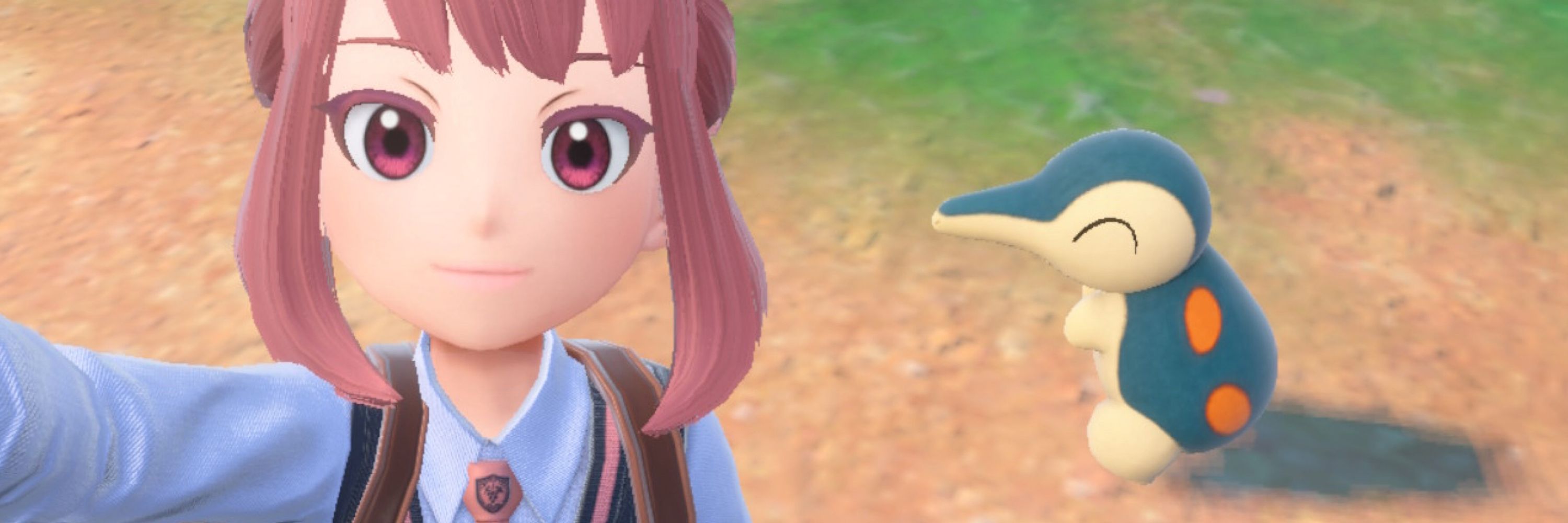 すい
