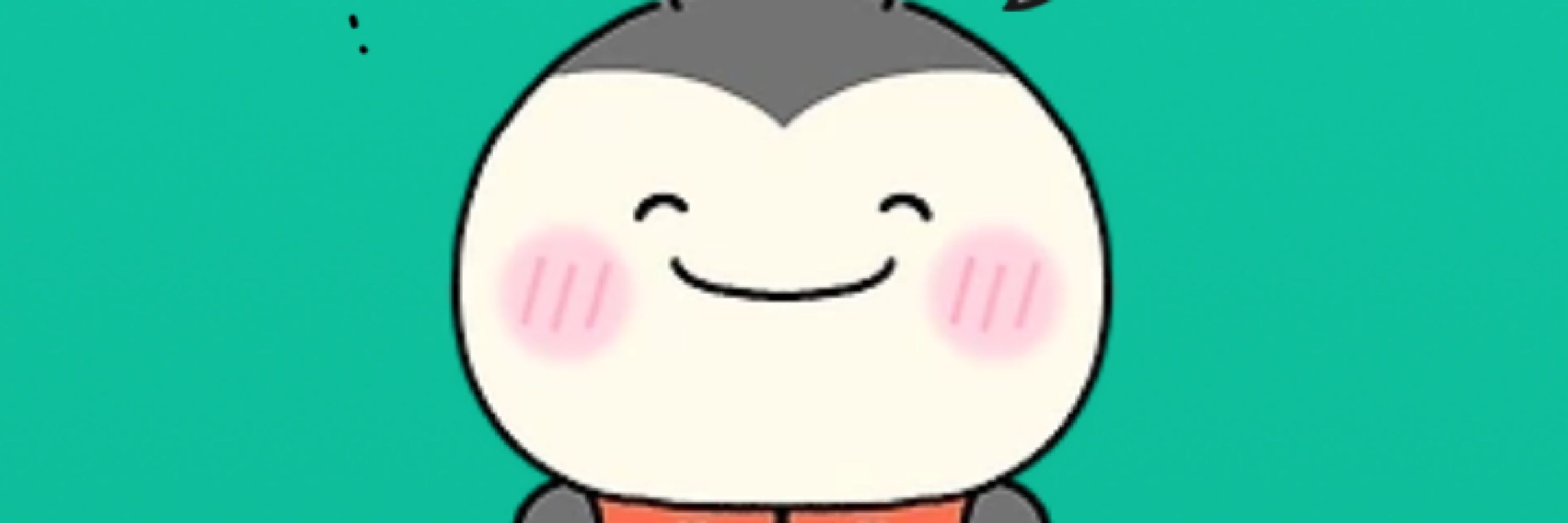 르떼