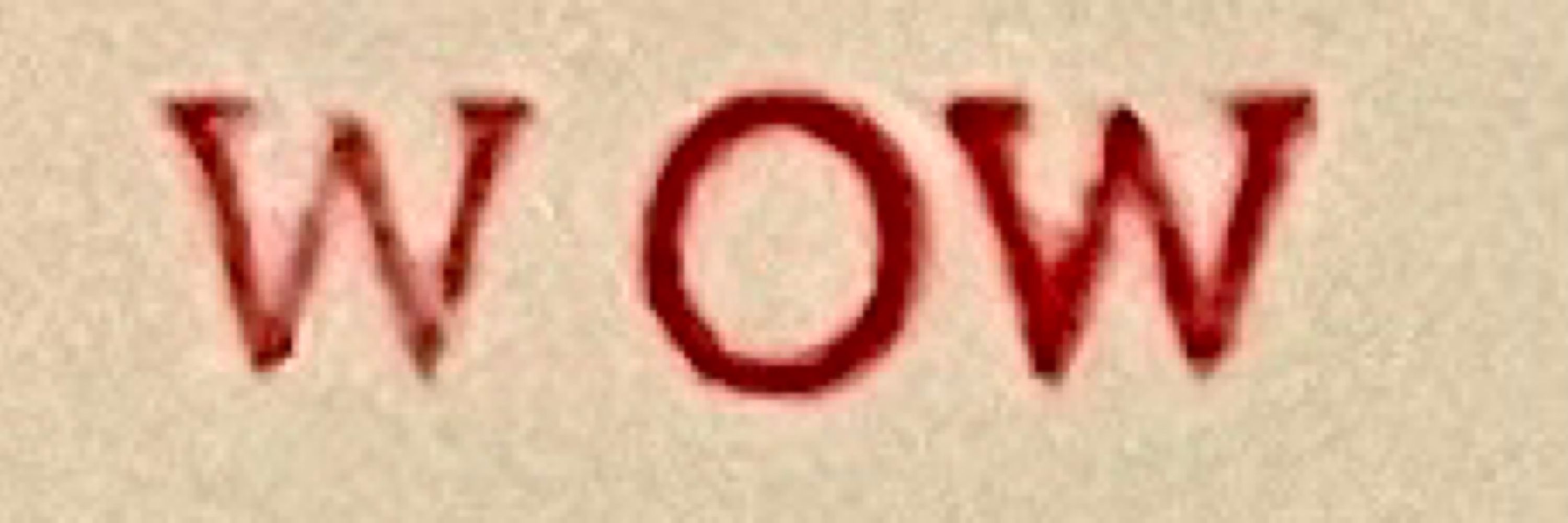 S. Shoulson / שׂ. בערעלע