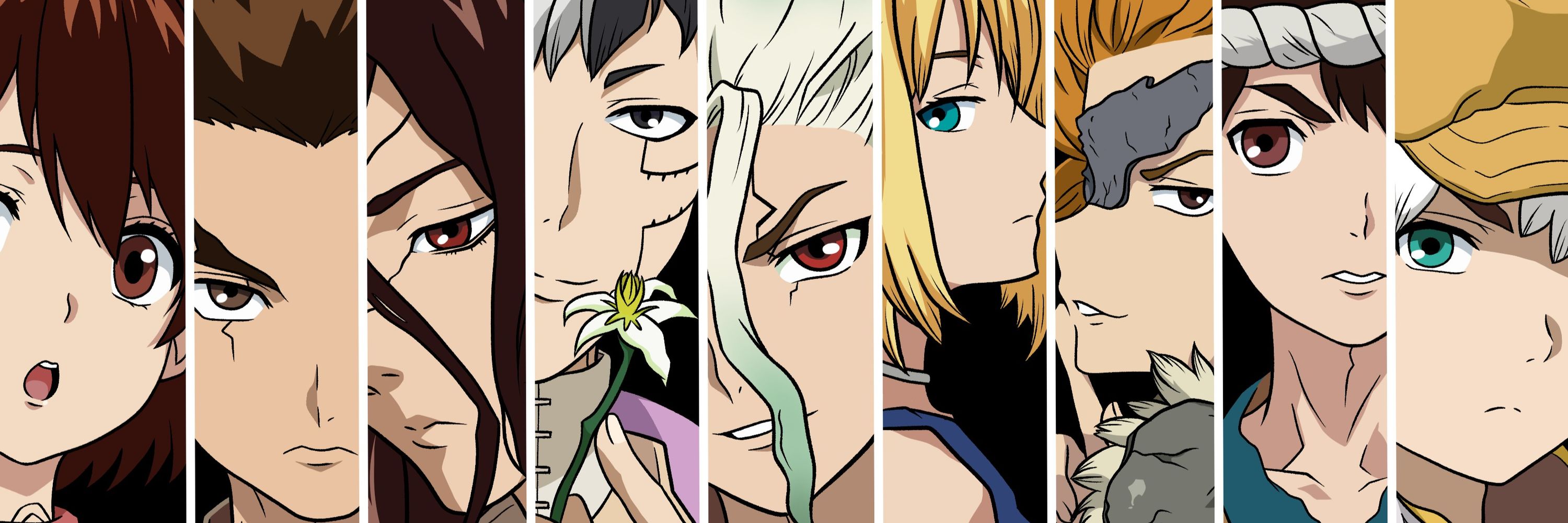 Gin Rei