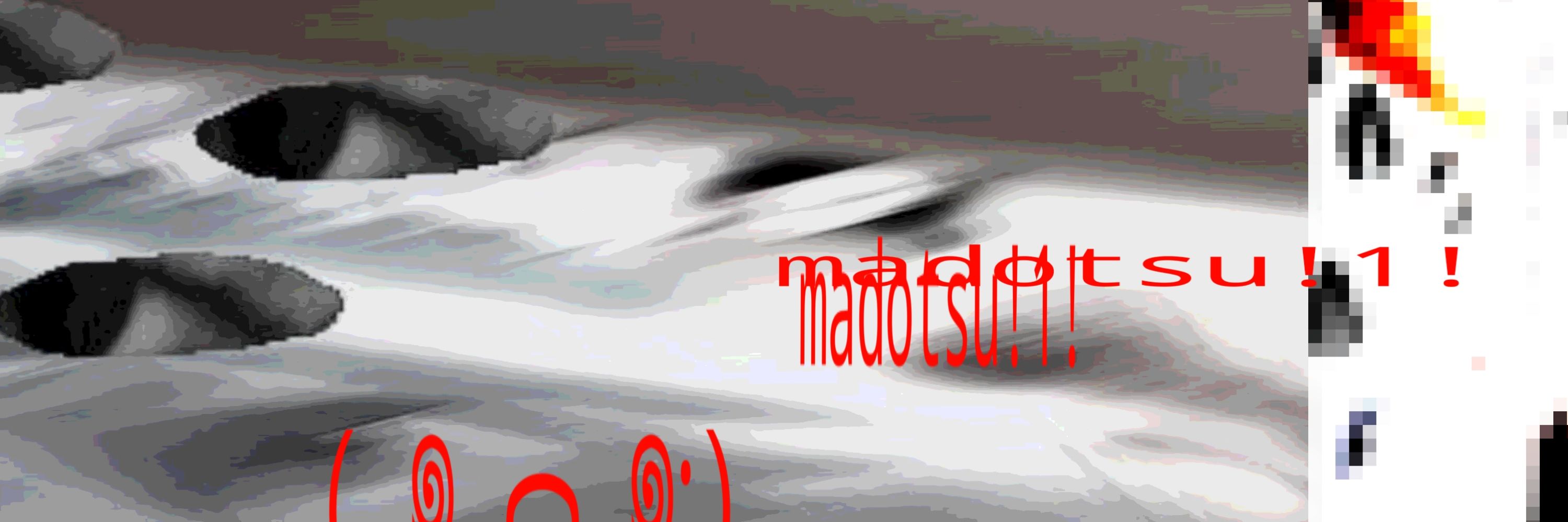 え