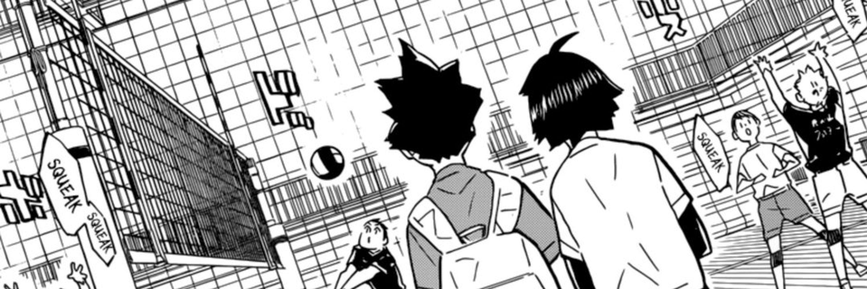 Incorrect KuroKen