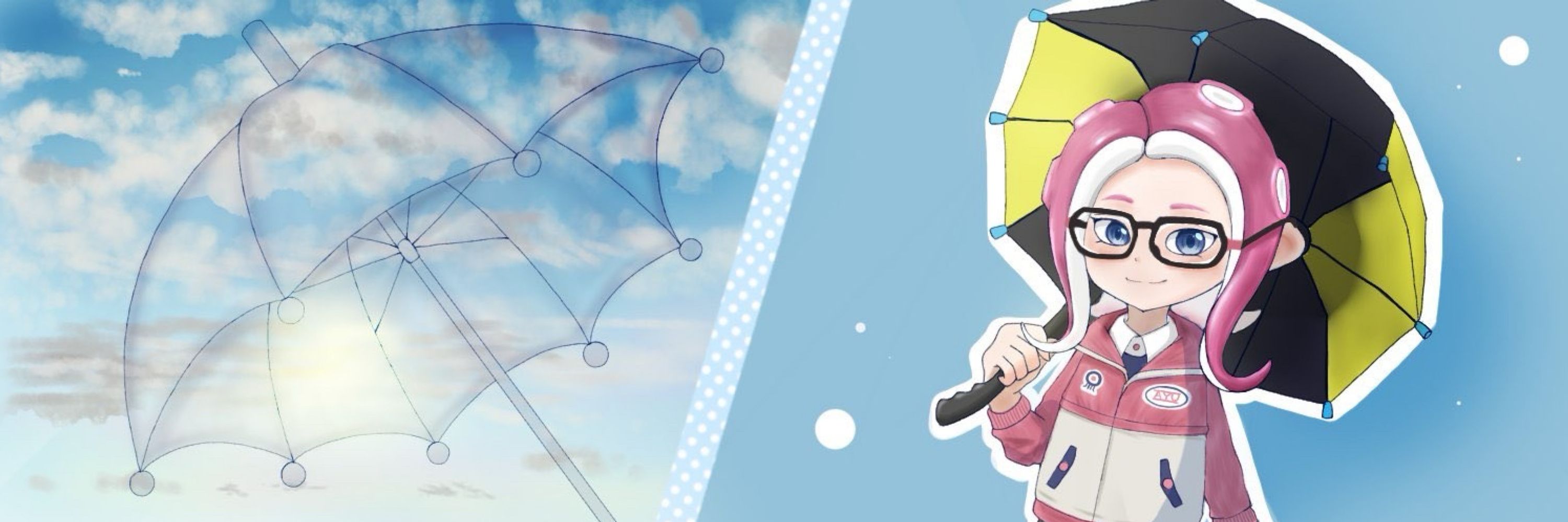 〜あゆ〜
