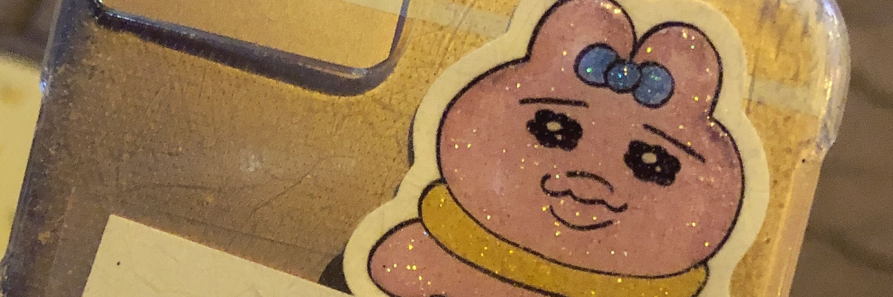 ☆
