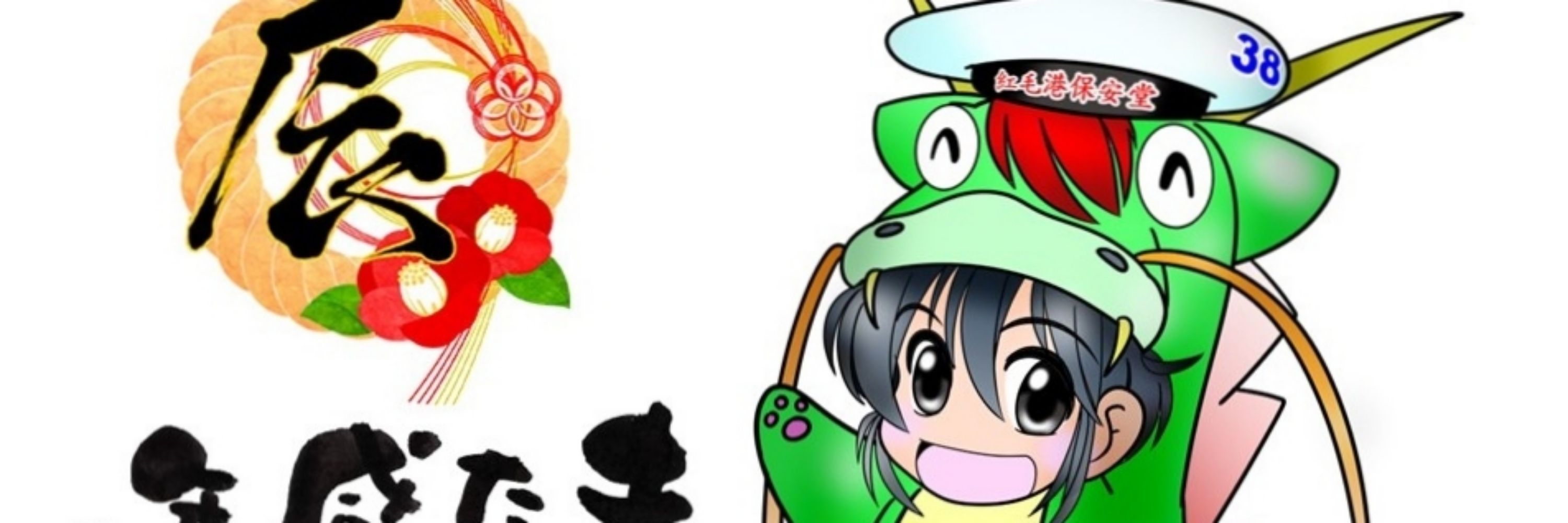 Andy山本