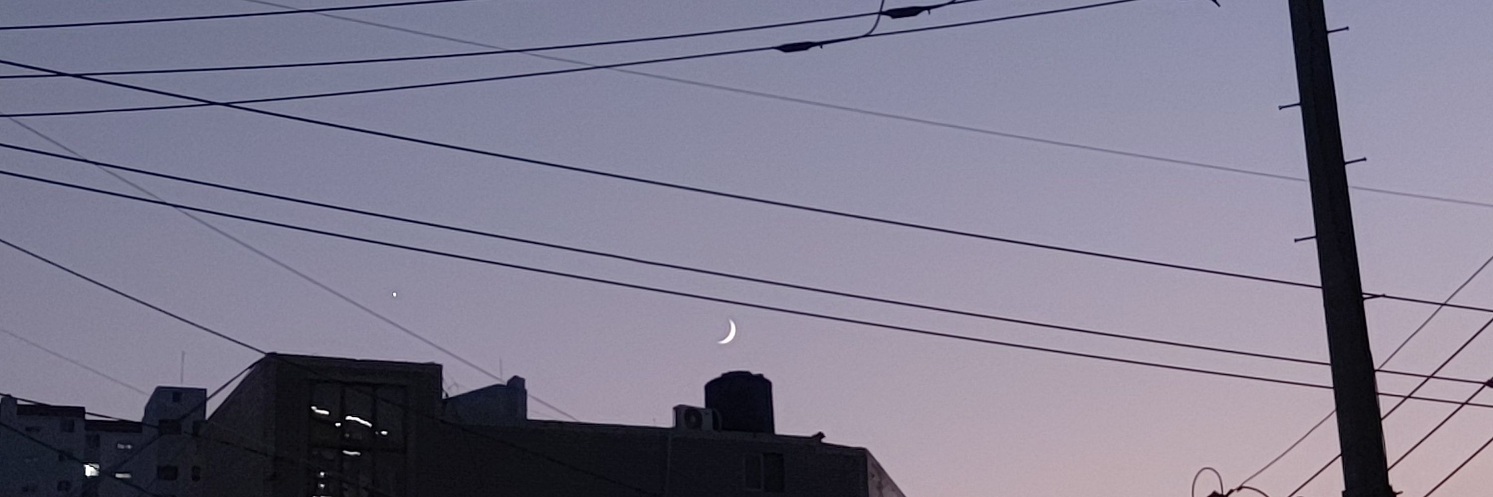 해질녘