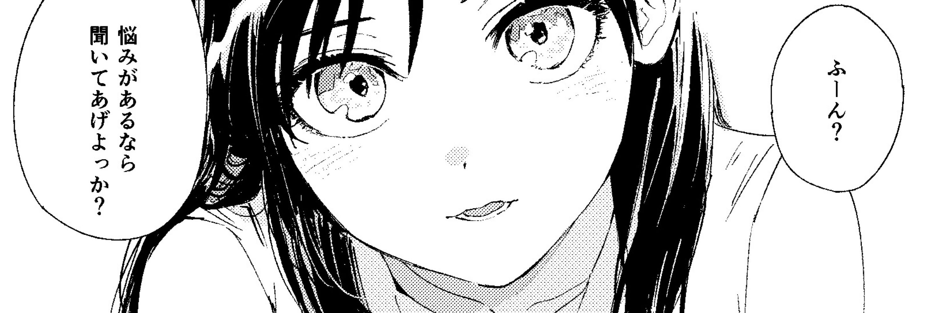 鳥居ヨシツナ🔞