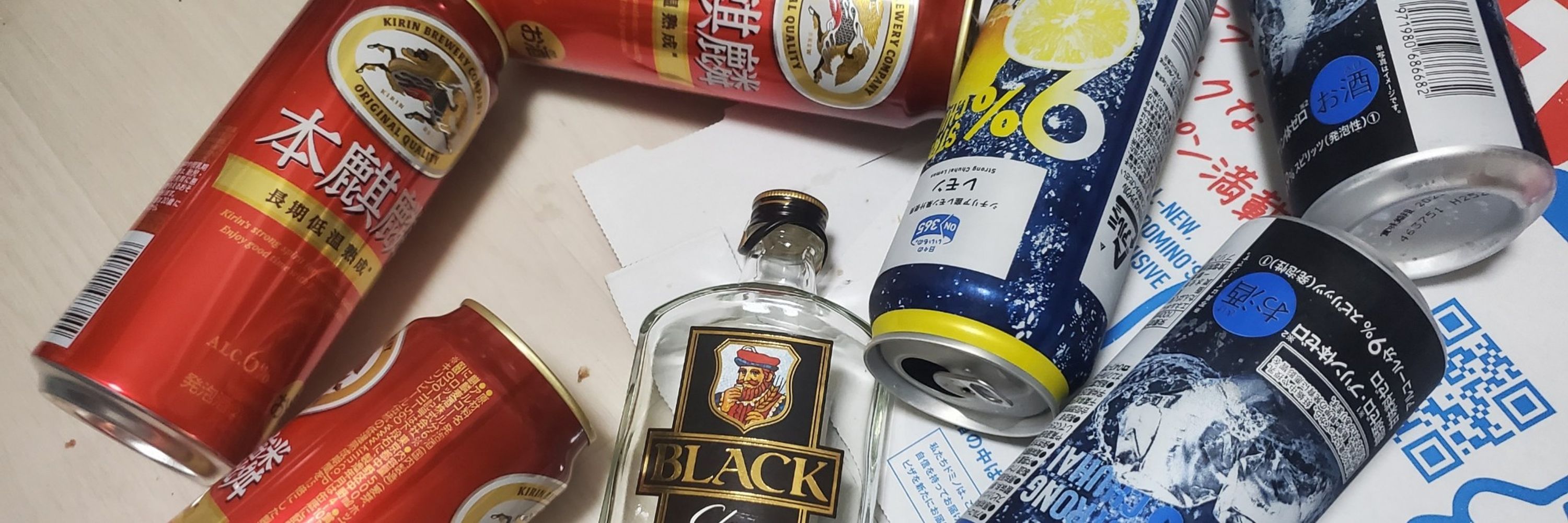 おおいぬのふぐり
