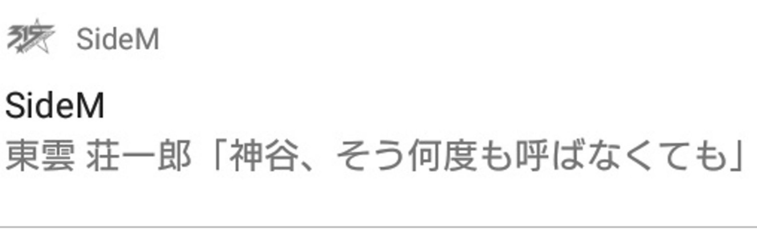 のん