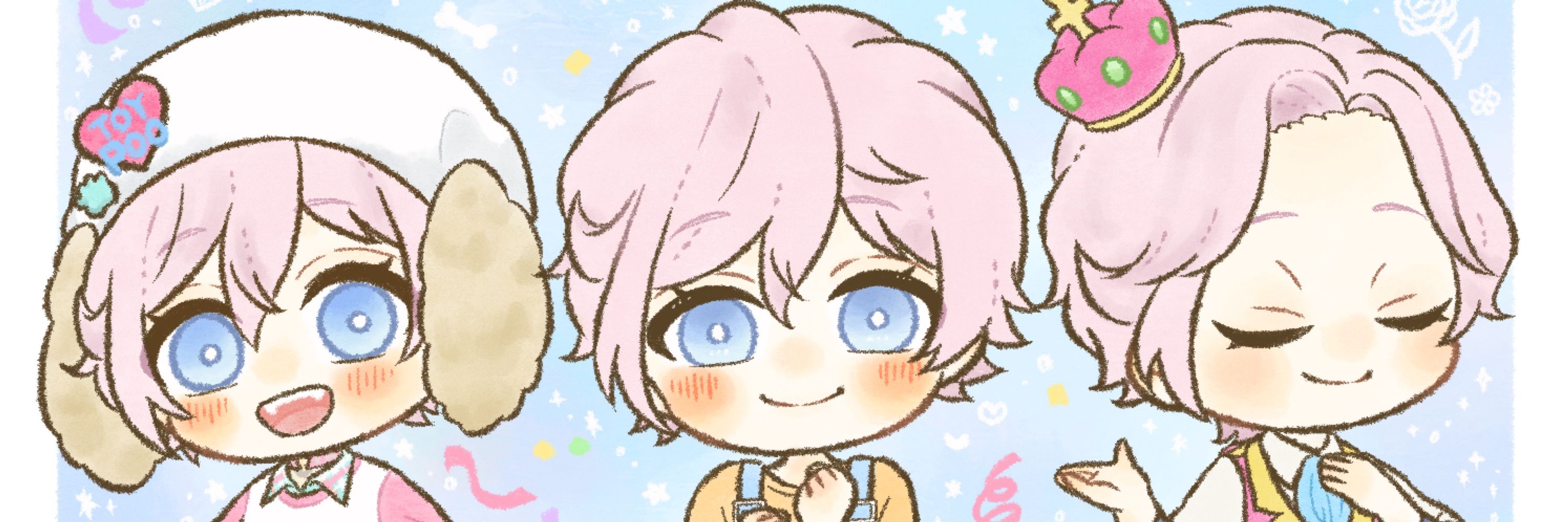 やきにく