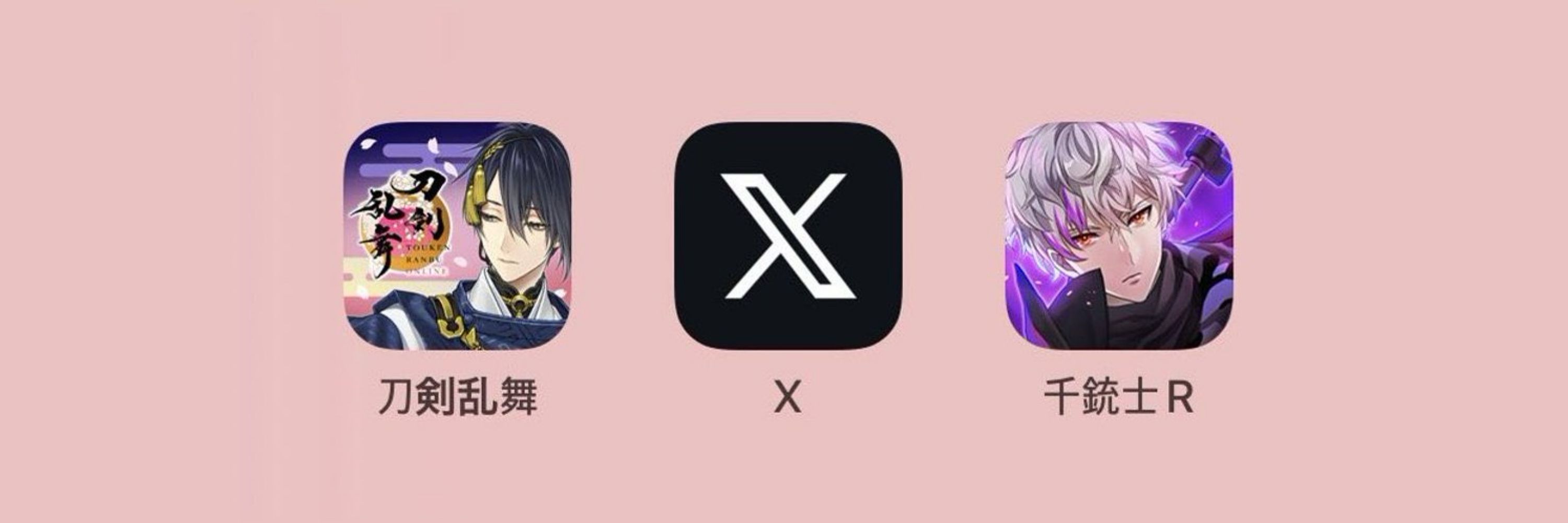 はーにわ🔒
