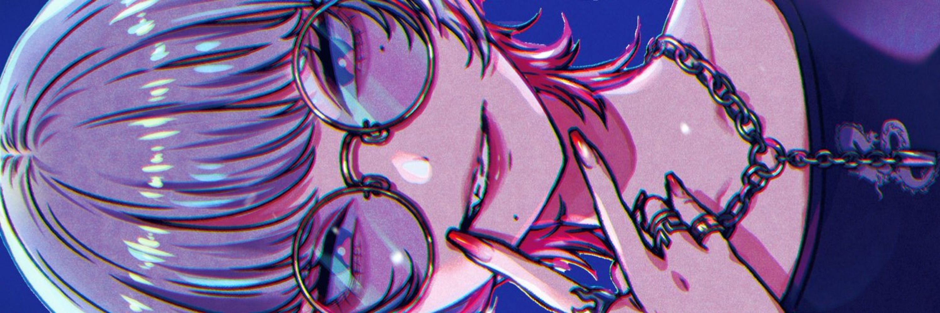 きりさき