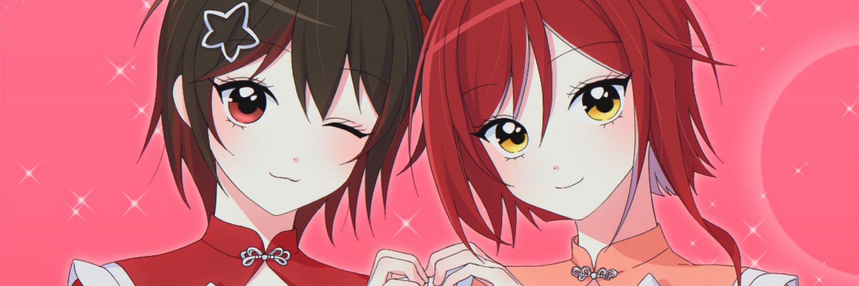 riley ☆