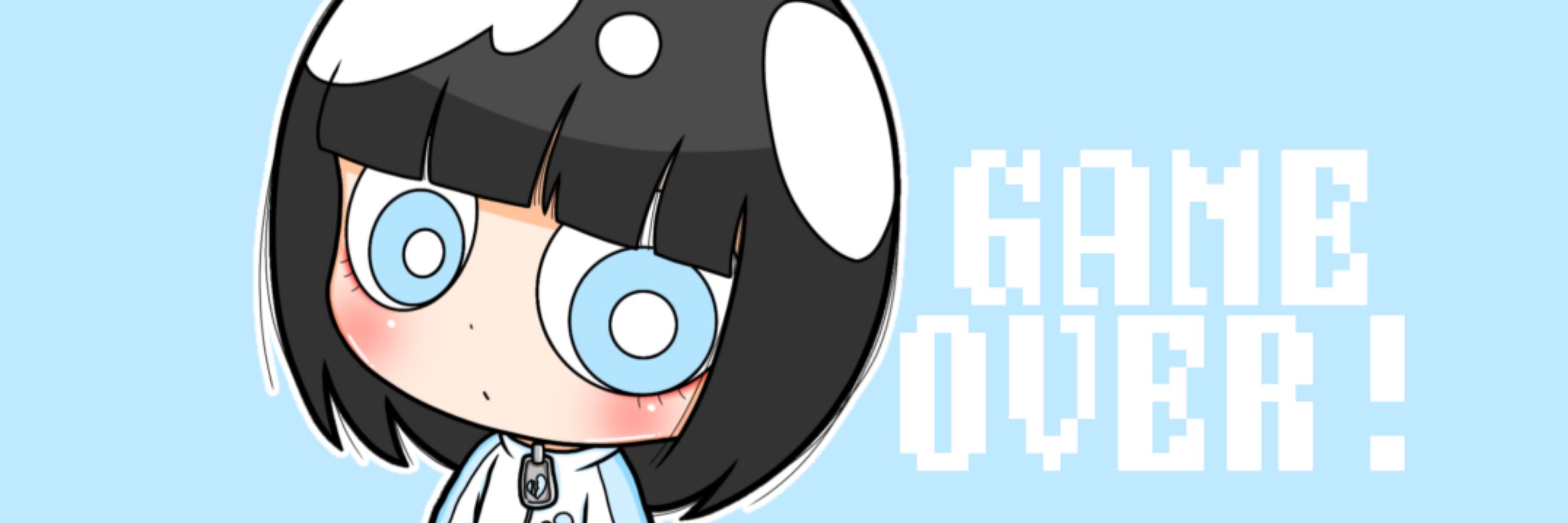 だい・ありあ