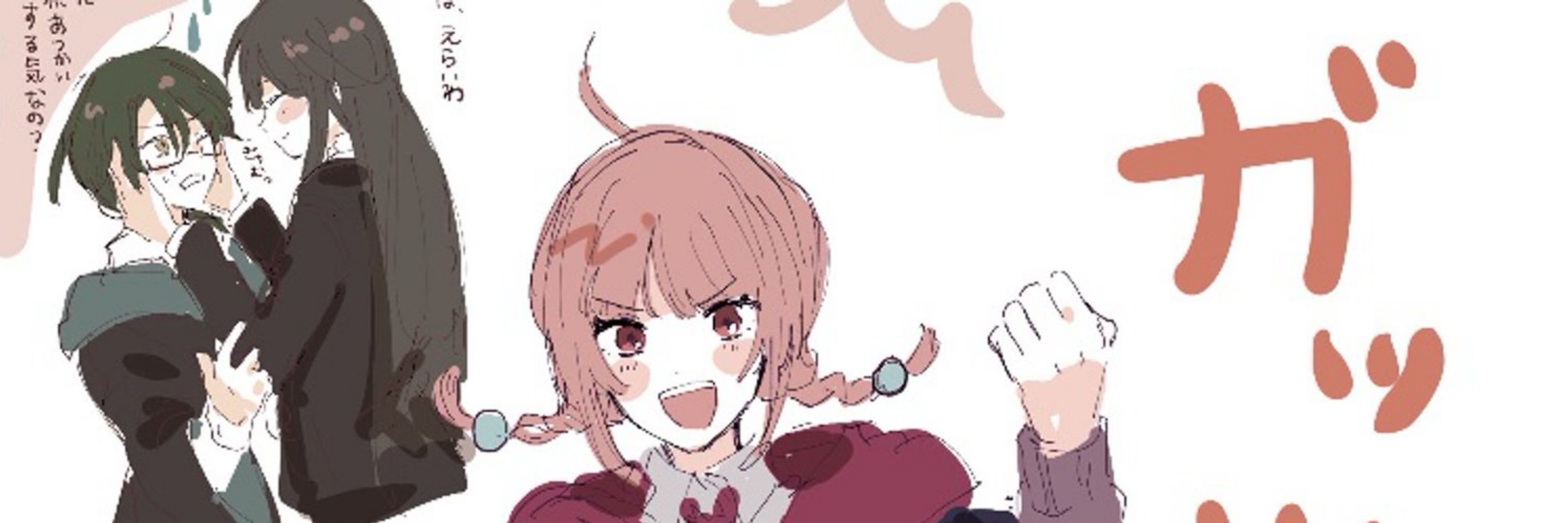 ううい