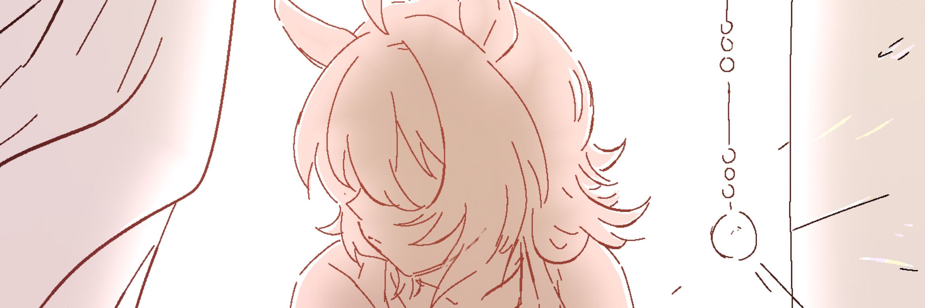 なみ⌬
