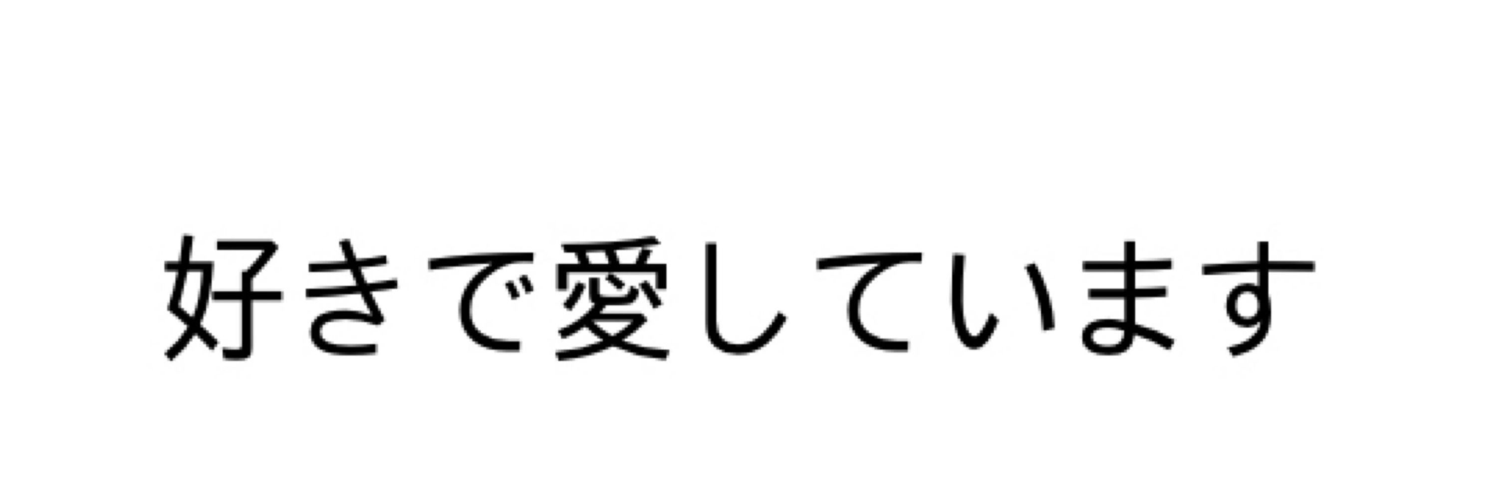 요프