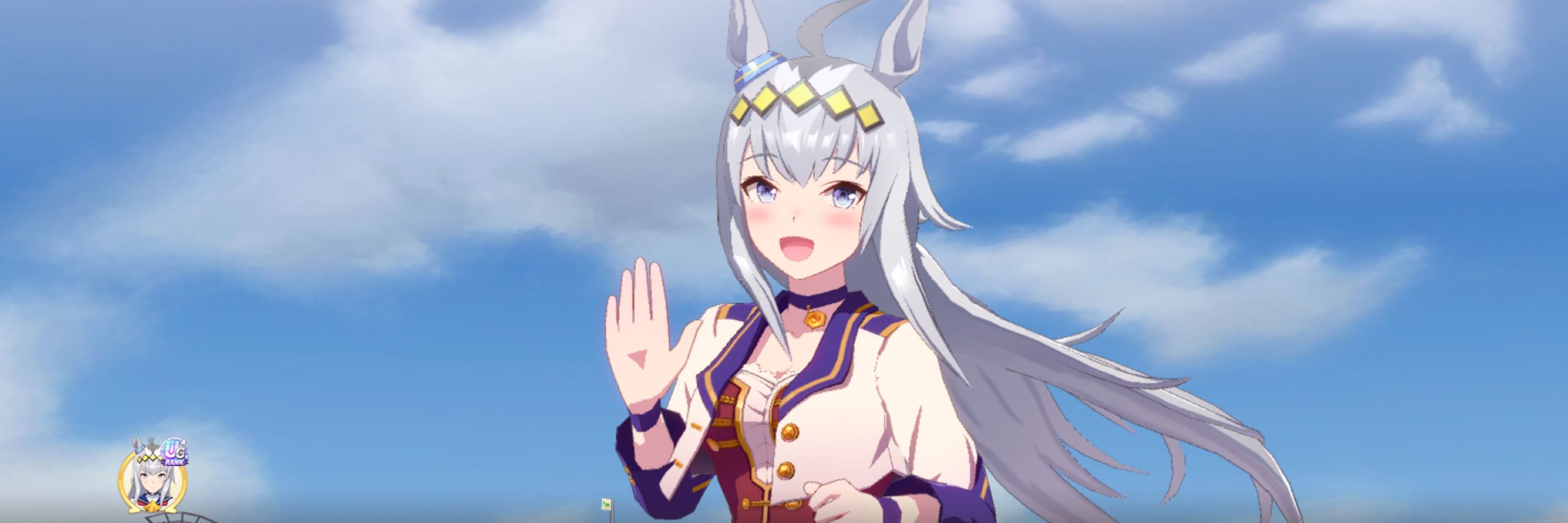 くろ。