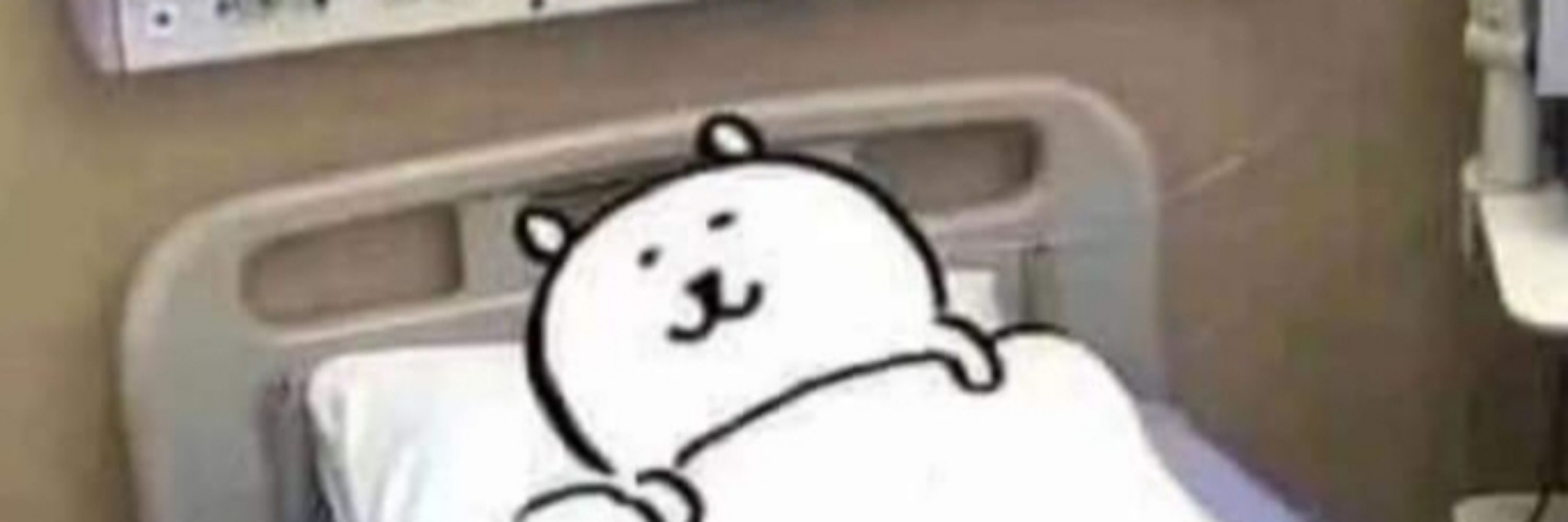 Pupu