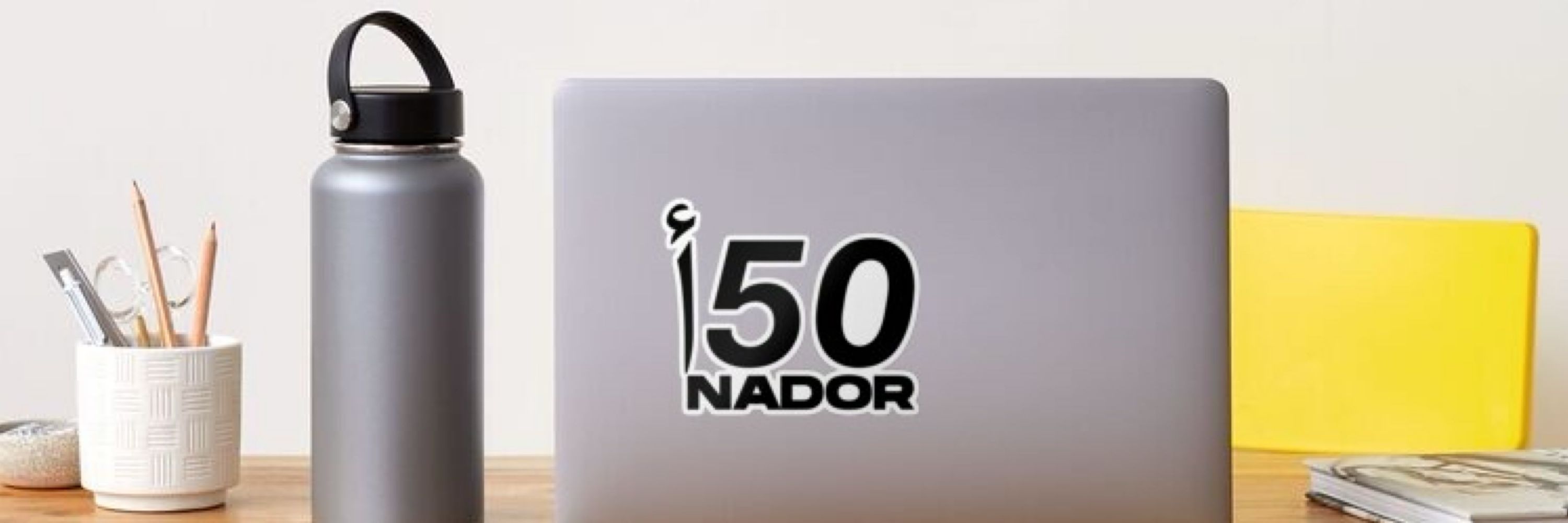 Abdel Nador