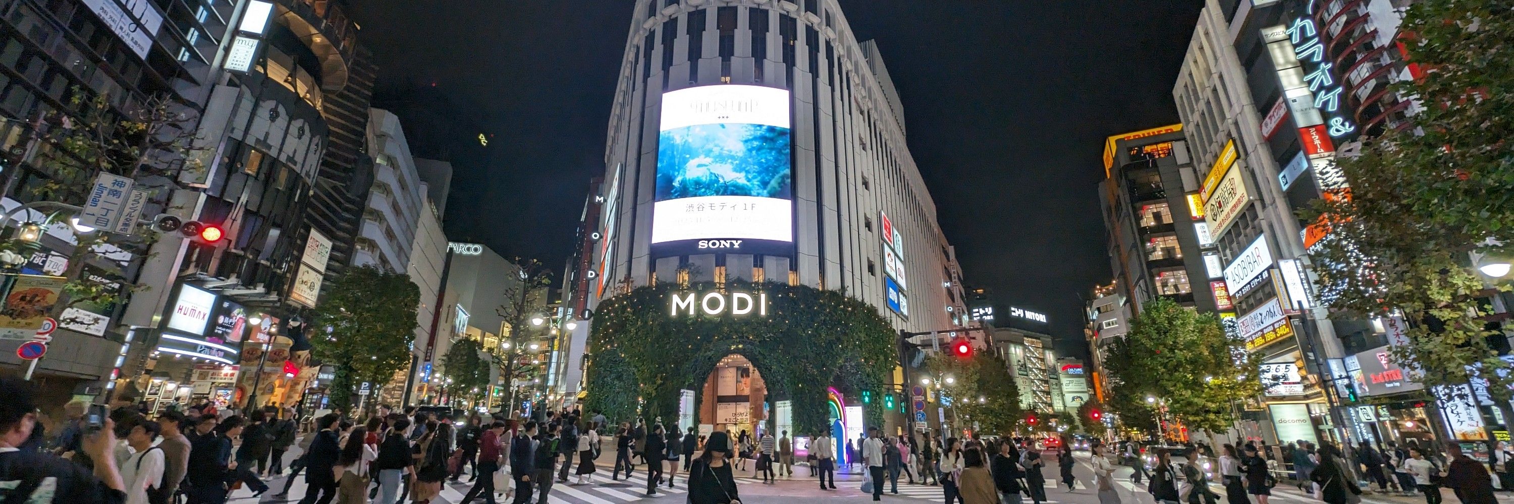 銀時計