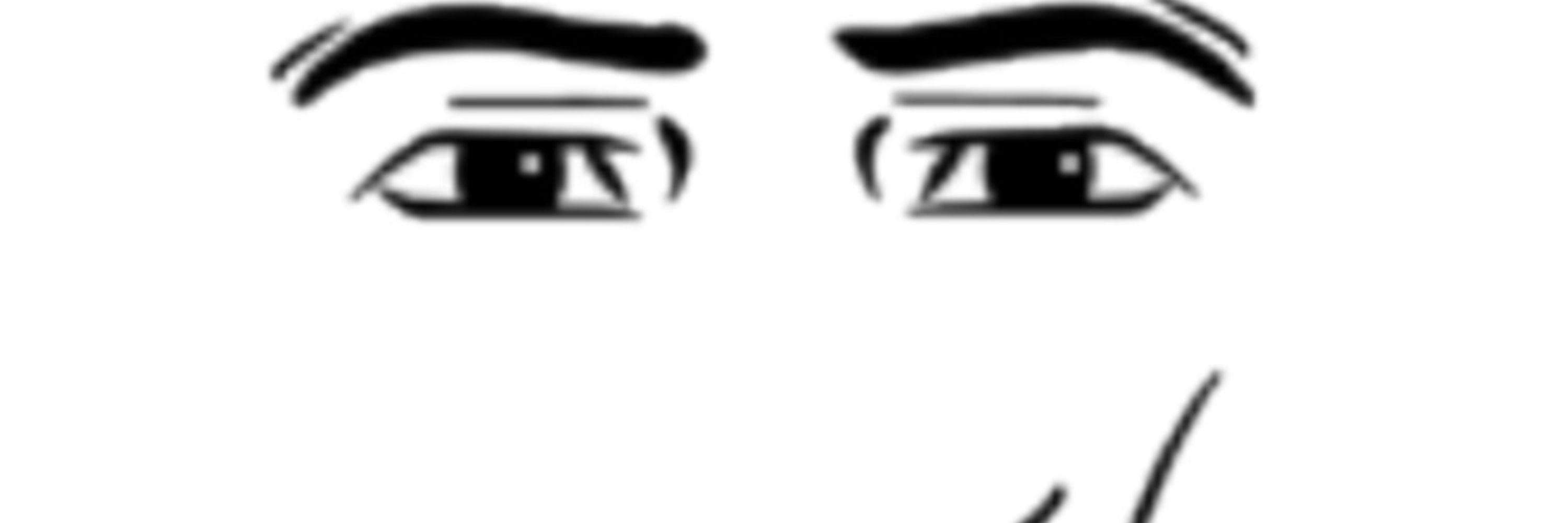 Bizzare/bgg