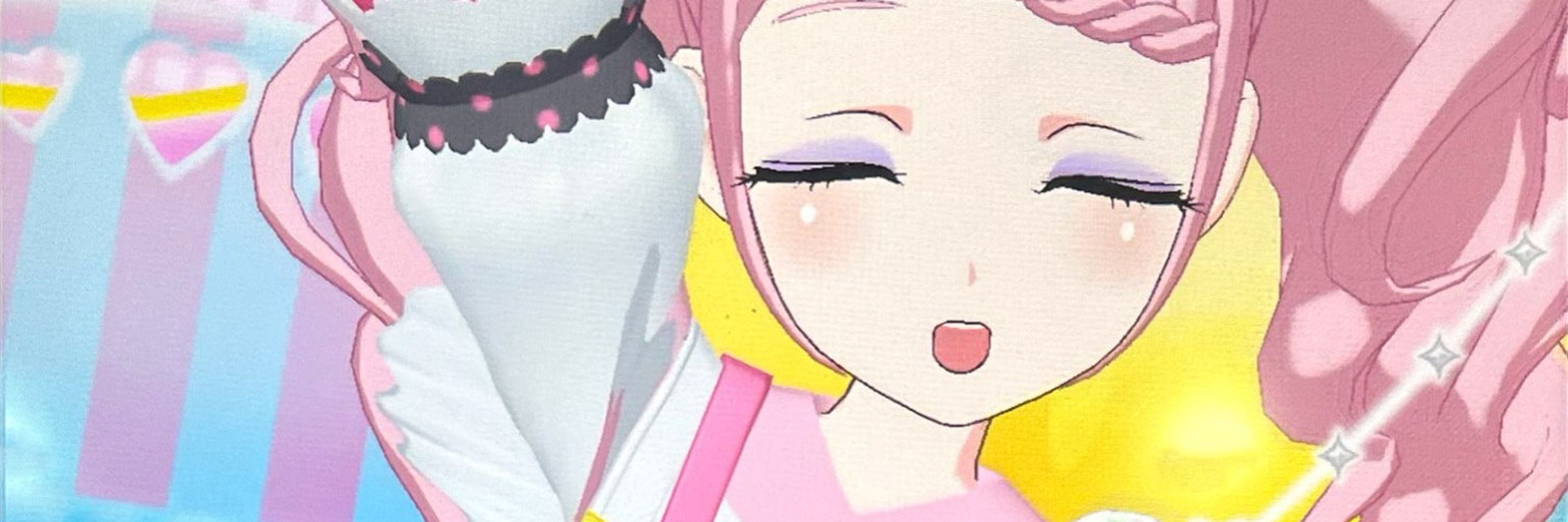 아림 アリム