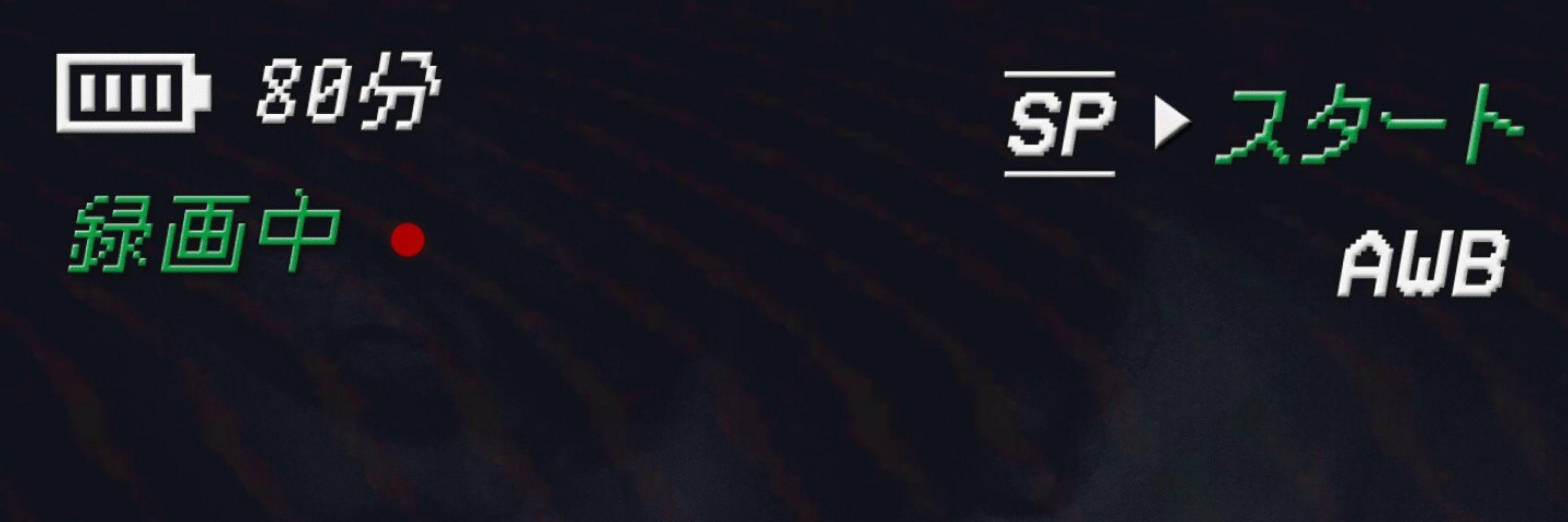 Sia