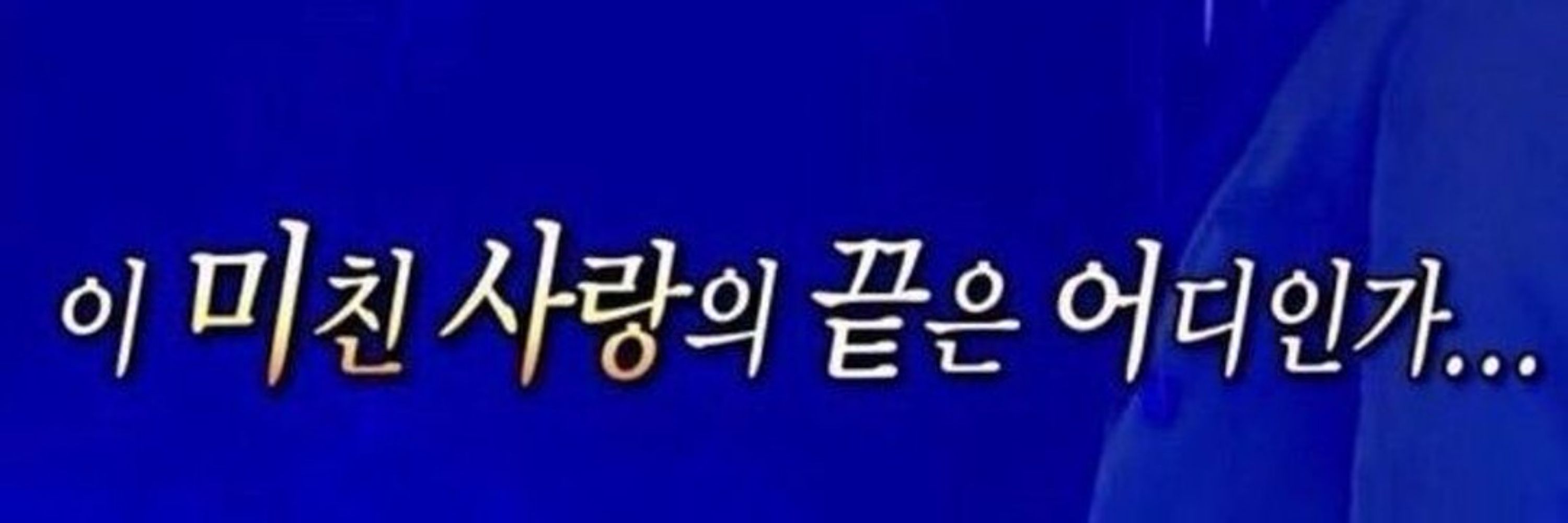 티냥이