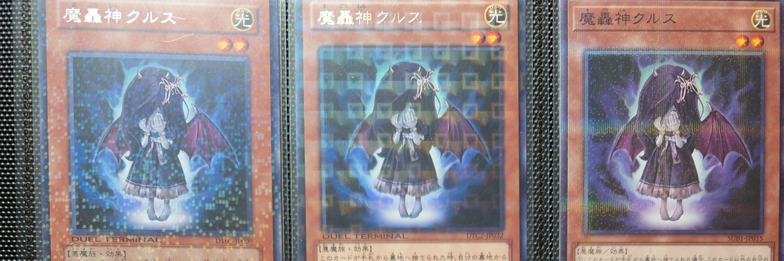 プルプッシュ