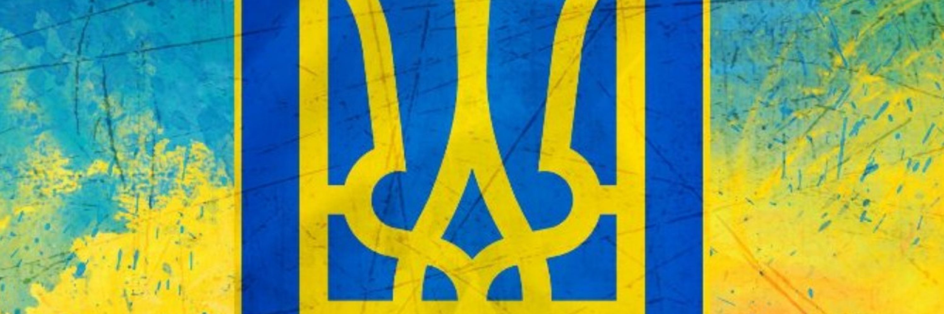 Квіточка Криму 🇺🇦
