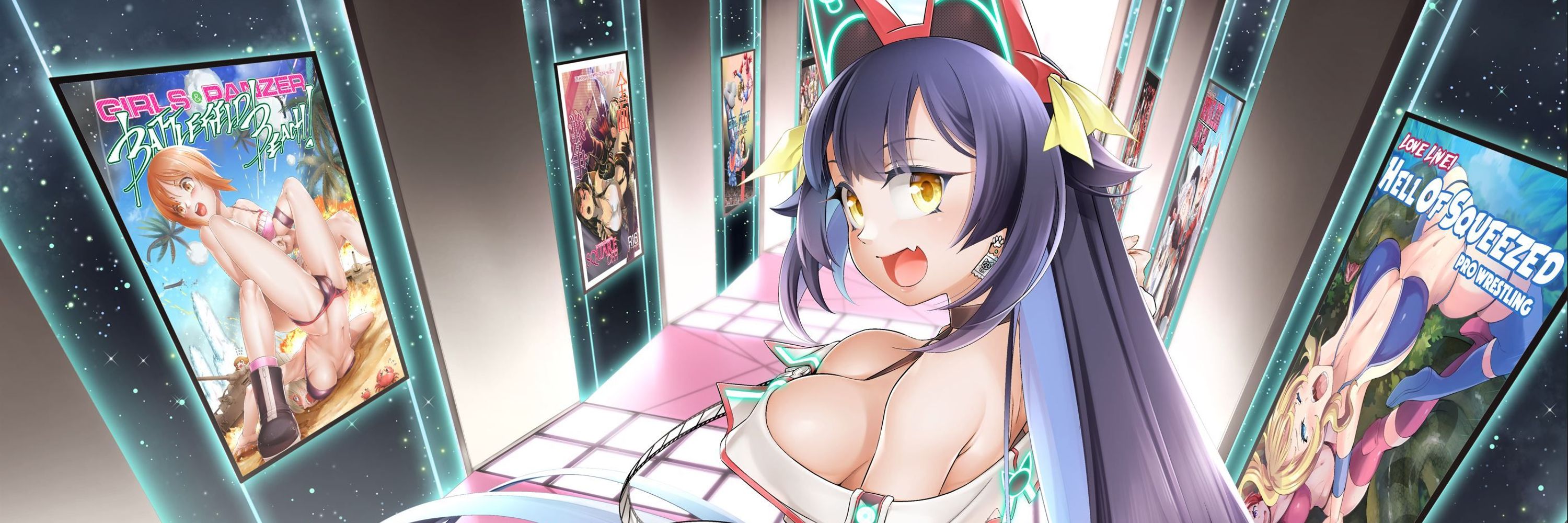 Kineluchs
