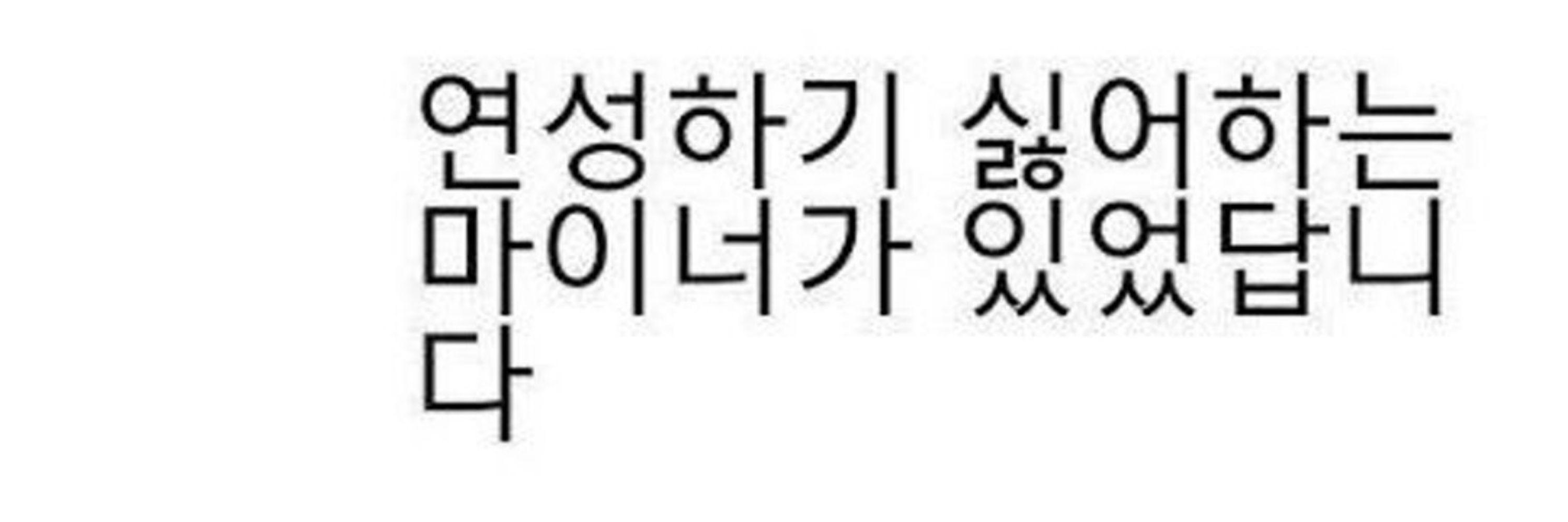 잡상