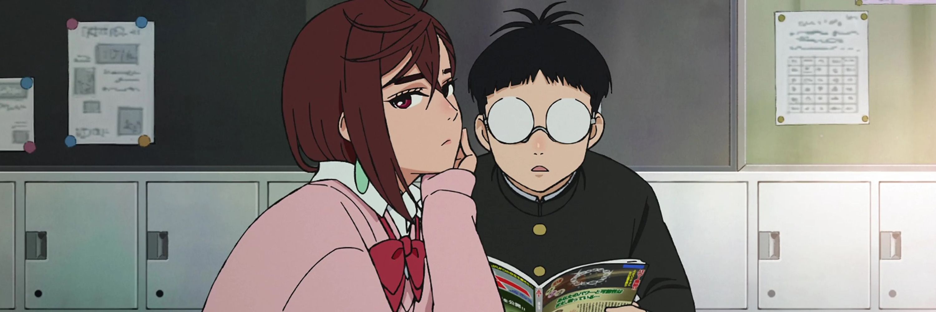 kayejon