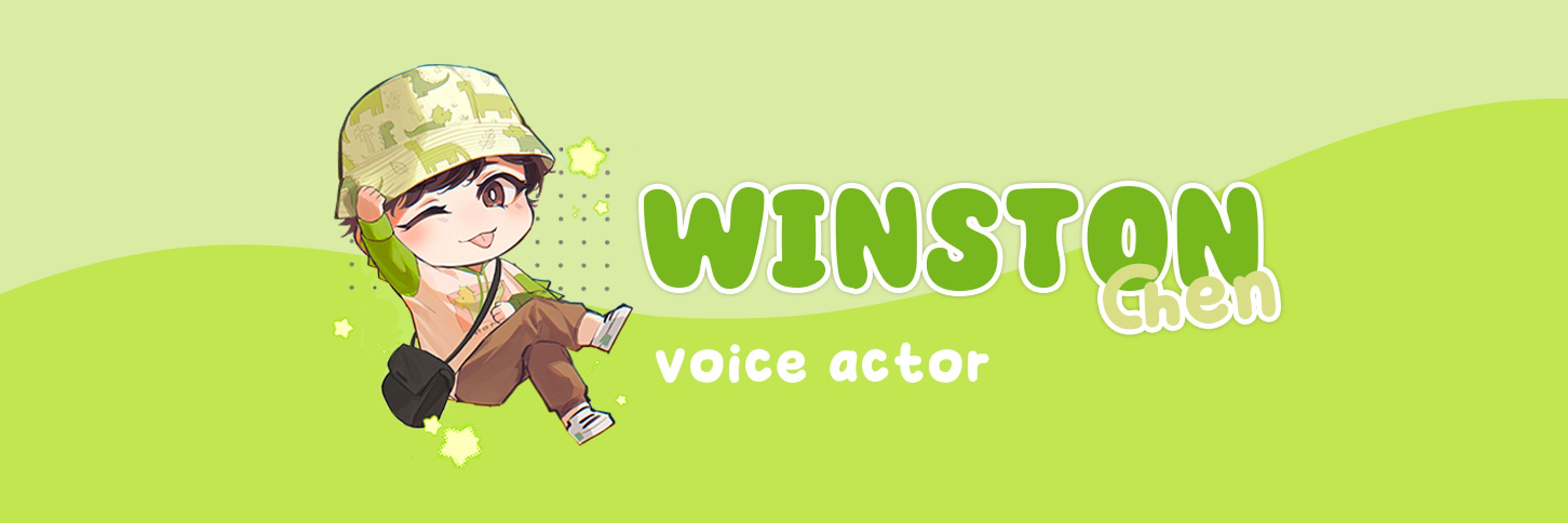 Winston Chen 🦕🎙️