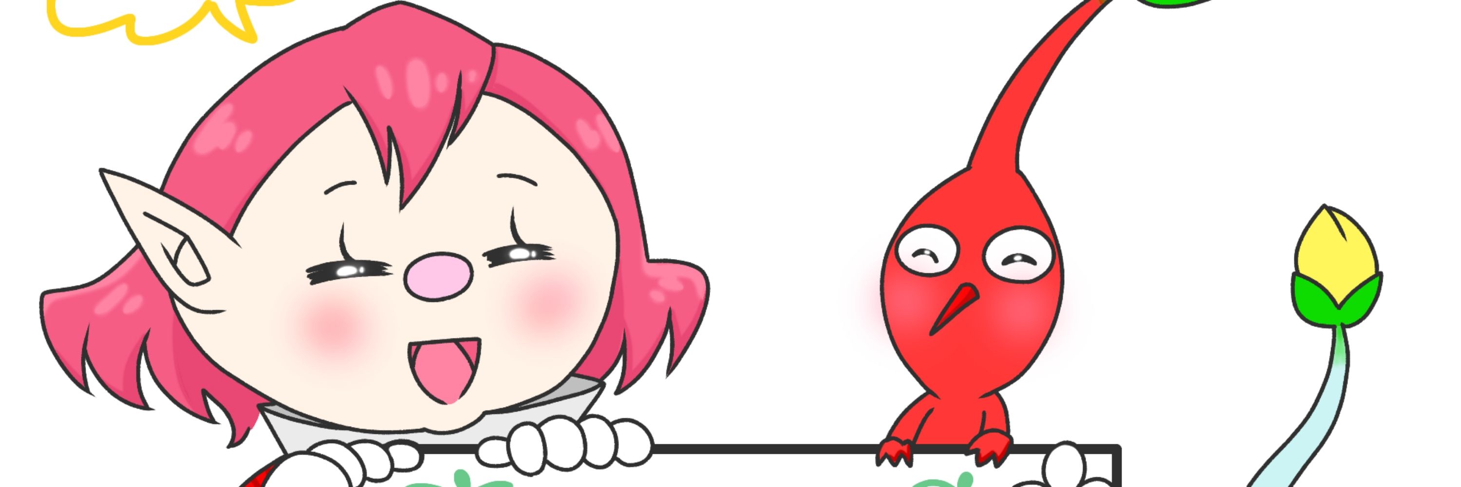 あかり（🌼垢）