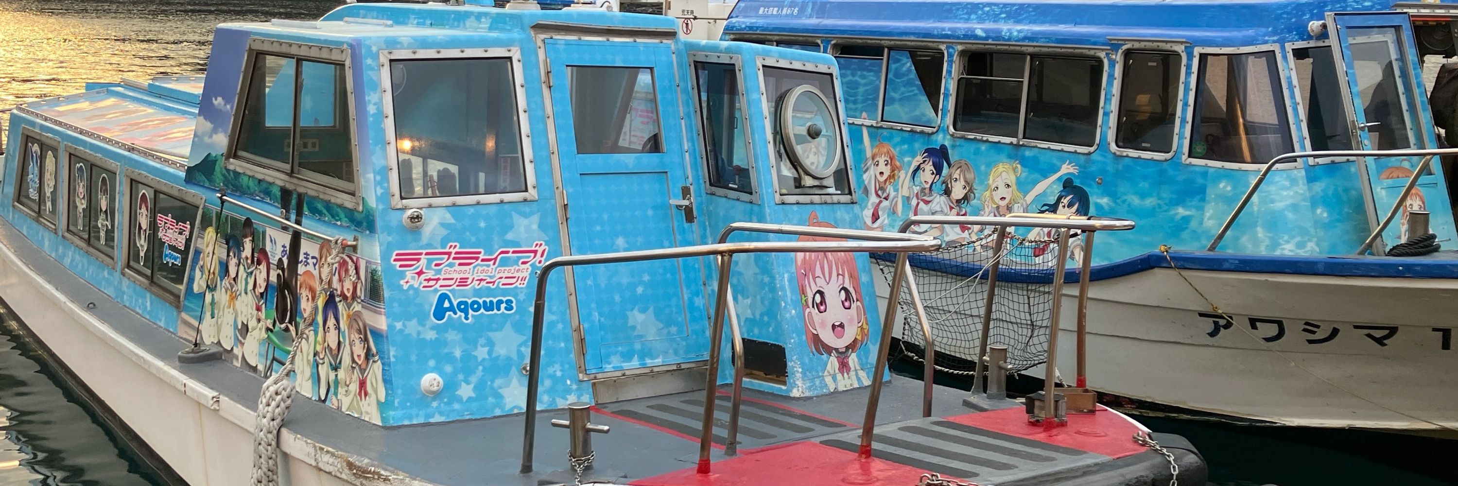 おにぎり