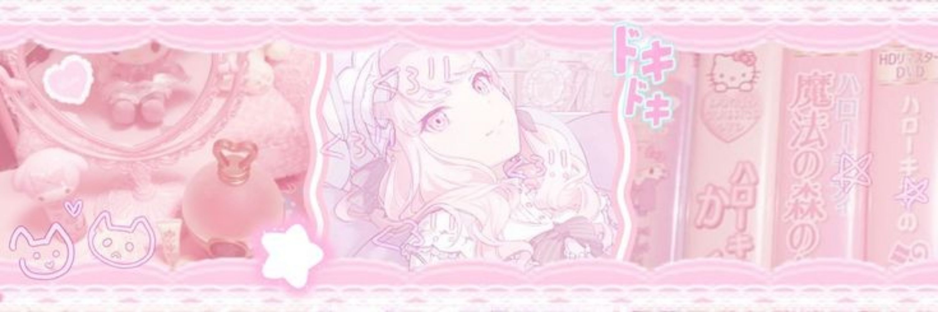 Profile banner