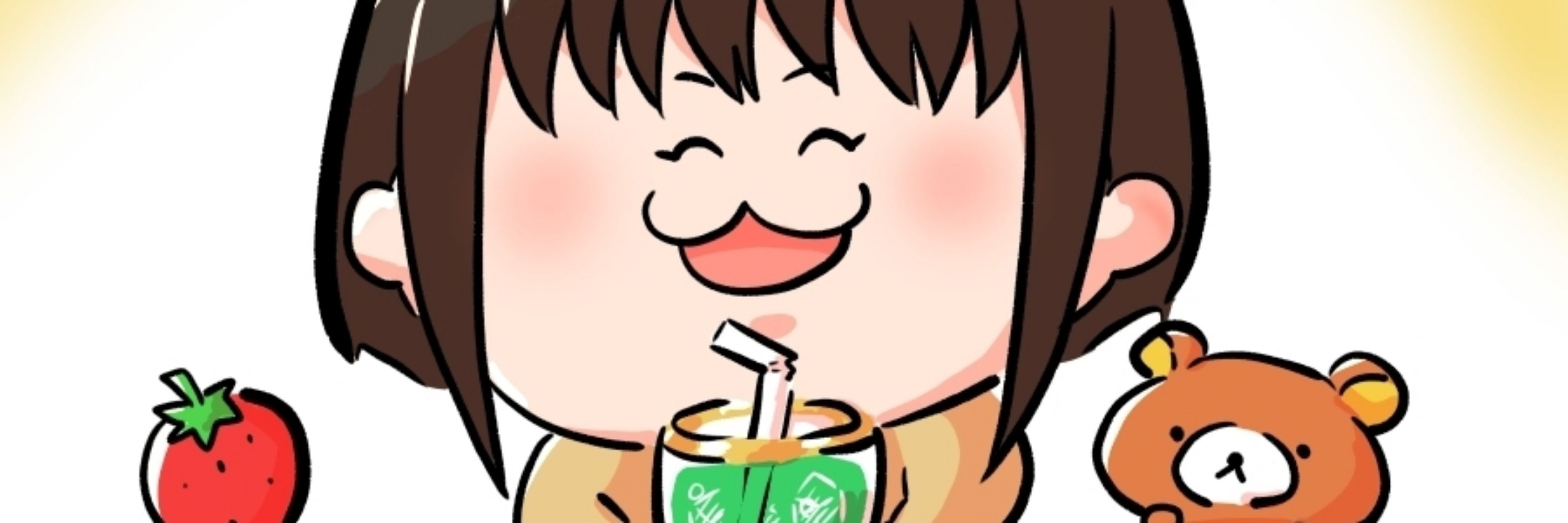 香子
