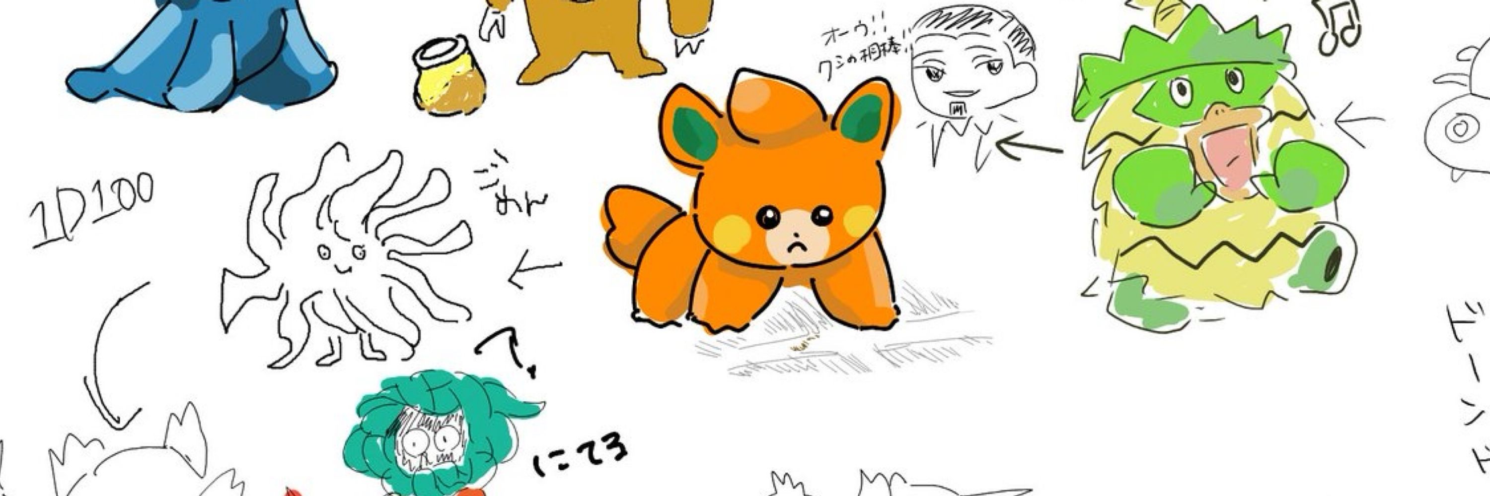 かつお