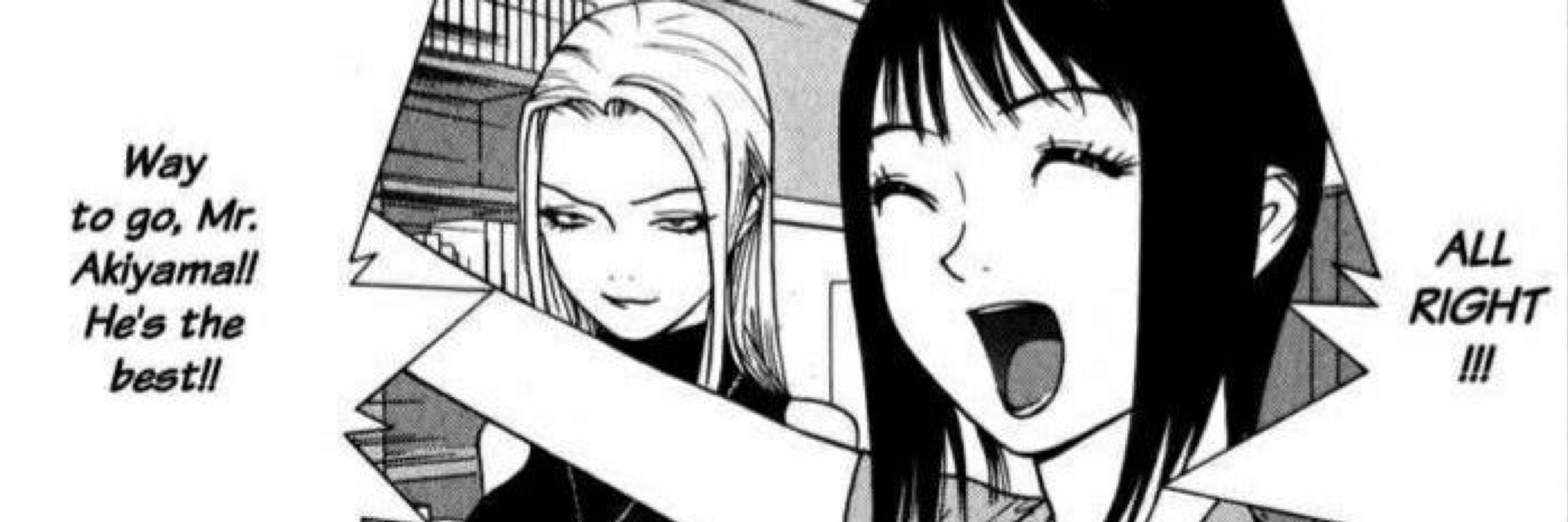 sockii