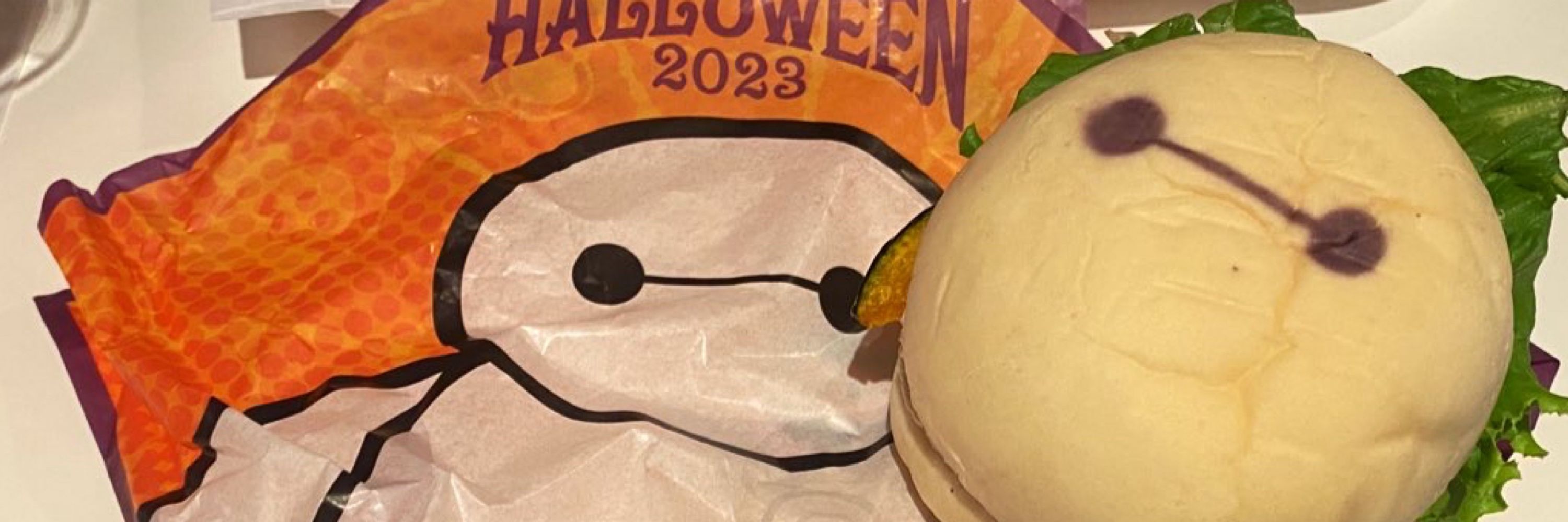 むむむら🎃