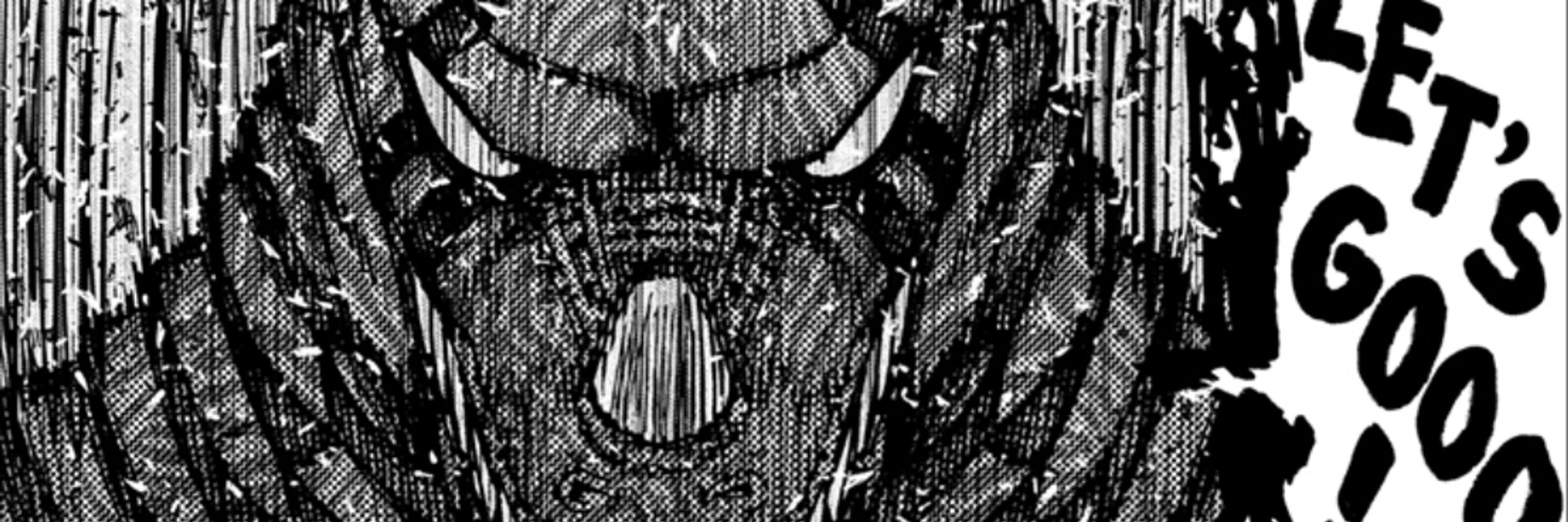 Domikaze