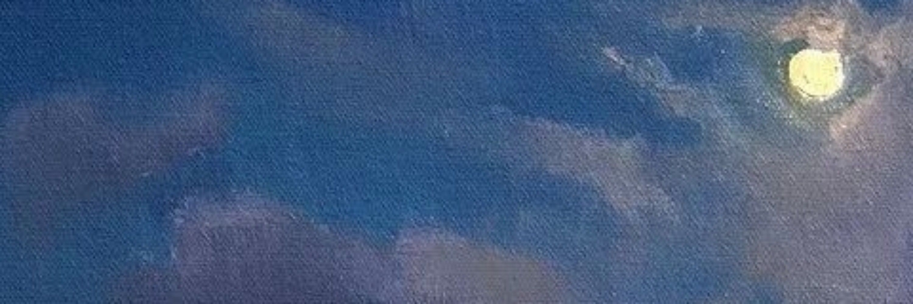 GÚ 