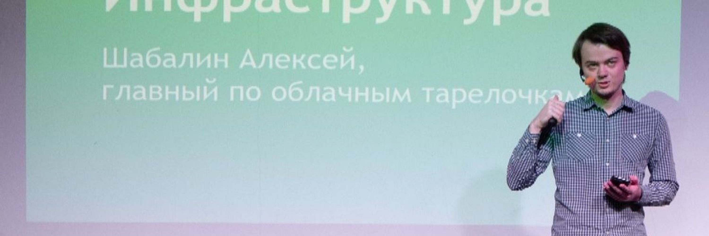 Дегенерирую в укрытии
