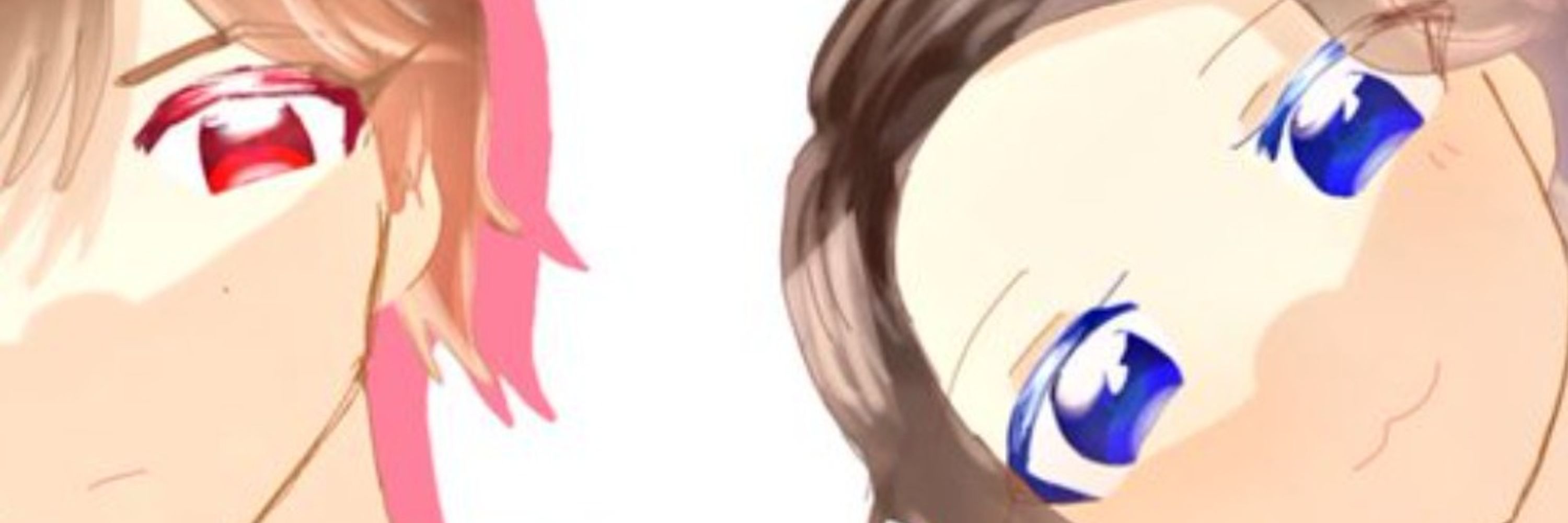 わそ