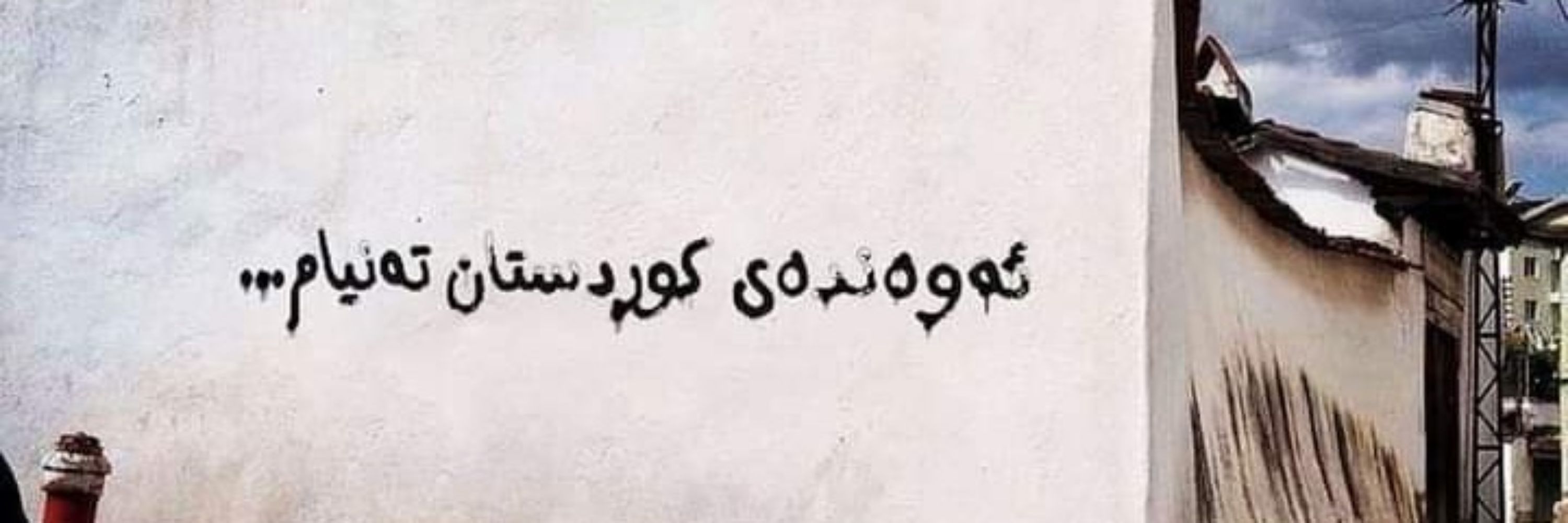 𝒔𝒉𝒂𝒒𝒂𝒎