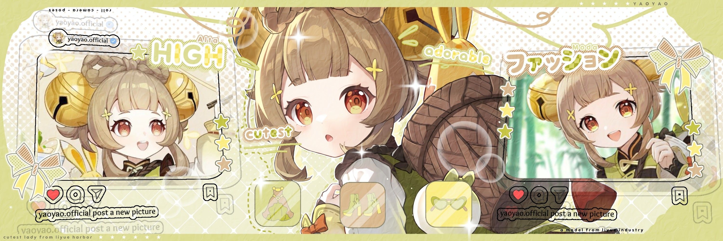 ai 🥺
