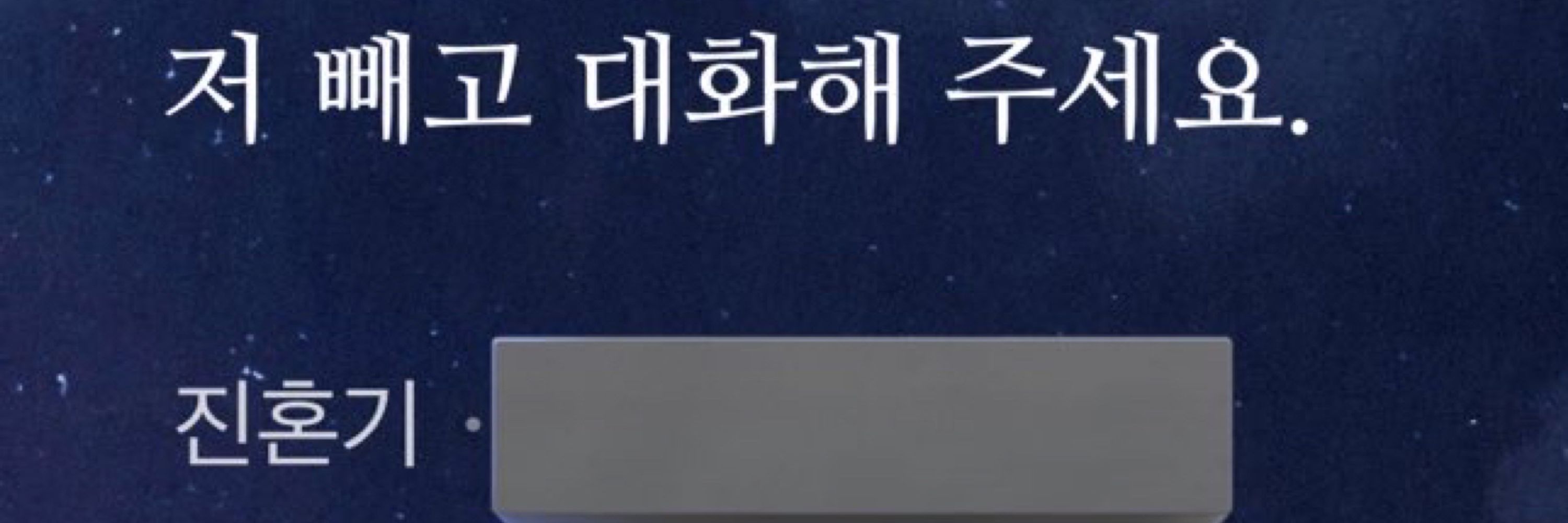 한서